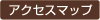 広域マップ